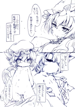 Page 46 of Fuzzy Theory