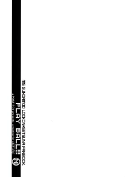 Page 22 of PLAY BALL!!!