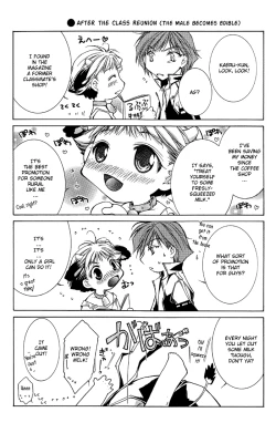 Page 14 of Angel Slave