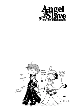 Page 19 of Angel Slave