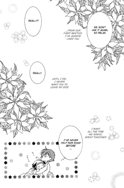 Page 38 of Angel Slave