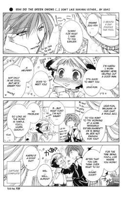 Page 6 of Angel Slave