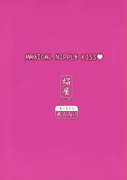Page 2 of MAGICAL NIPPLE KISS