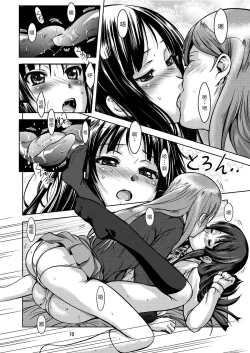 Page 11 of MIO x MEGU + AZUSA