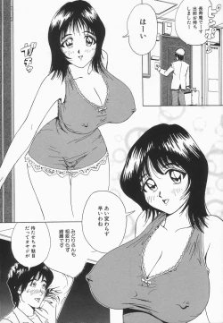 Page 39 of Oppai ga Ippai