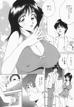Page 43 of Oppai ga Ippai