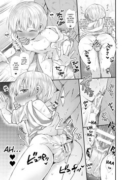 Page 14 of Love・Vacation