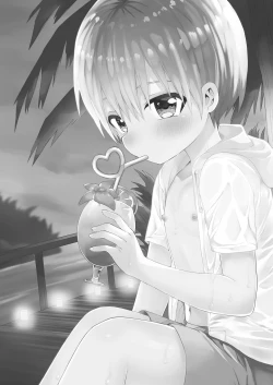 Page 3 of Love・Vacation