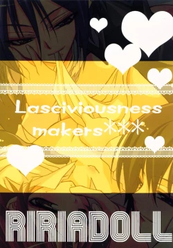 Page 26 of Koushoku Makers