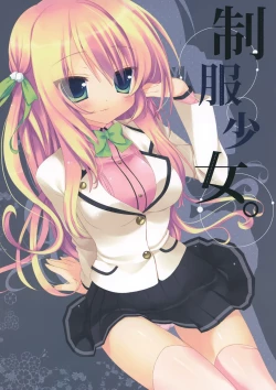 Page 3 of Seifuku Shoujo.