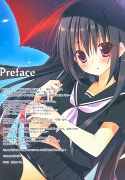 Page 4 of Seifuku Shoujo. 2