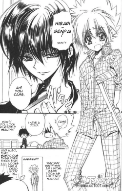 Page 6 of Ou-sama Game