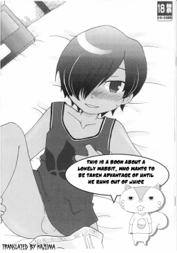 Page 1 of Sabishigari no Usagikara ni Naru Made Amaerarete Mitai Hon