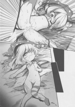 Page 31 of Doukashiteruze!