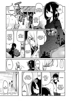 Page 171 of Ayakashi6, 9-12