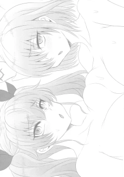 Page 2 of Twitter Matome hon