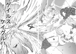 Page 12 of TOY WORLD 1+