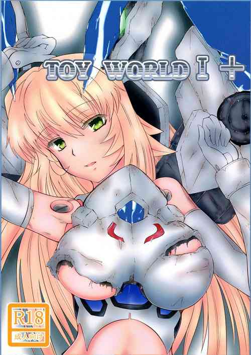 Download TOY WORLD 1+