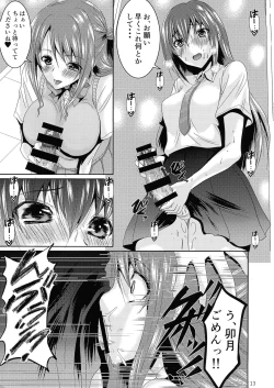 Page 13 of SCANDAL GIRLS 2