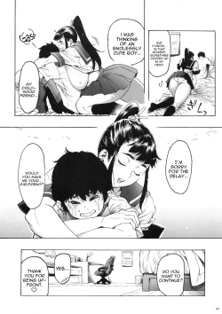 Page 32 of My Childhood friend is a JK Ponytailed Girl | With Aki-Nee 2 | AkiAss 3 | Trilogy