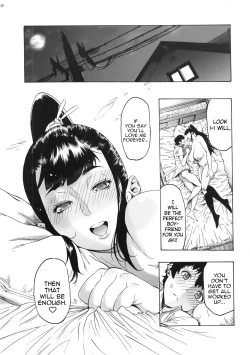 Page 43 of My Childhood friend is a JK Ponytailed Girl | With Aki-Nee 2 | AkiAss 3 | Trilogy