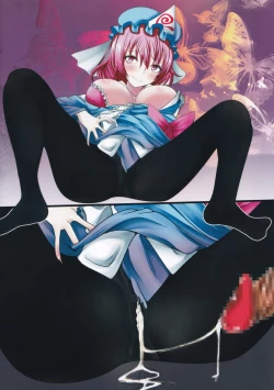 Page 10 of Kuroihou ga Koino ga Deru