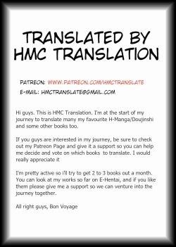 Page 32 of Solo Hunter no Seitai WORLD 4 | Ecology of Solo Hunter WORLD 4