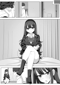 Page 51 of Tonari no Namaiki Joshi ga Uchi o “Hinanjo” ni Shite Iribitaru node....