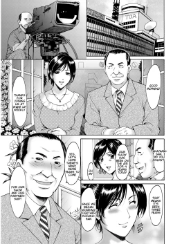 Page 1 of Joshi-Ana Ojoku Jikkyou