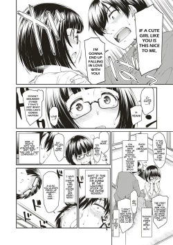 Page 4 of Otaku de Inkya no Ore ni Guigui Kuru Joshi ga Iru Ken