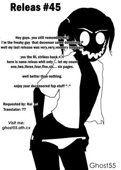 Page 7 of Kibun Shidai