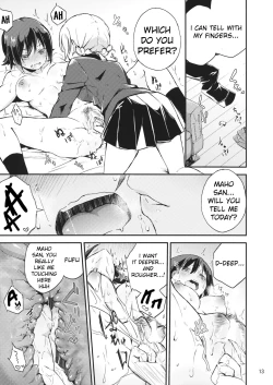 Page 12 of Amedama to Inu