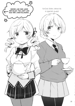 Page 22 of Amedama to Inu