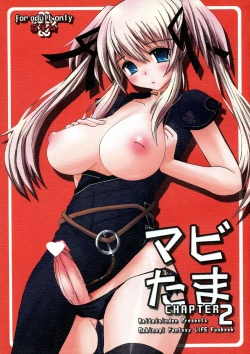 Page 1 of Mabi Tama 2