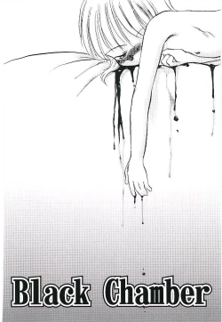 Page 19 of Yoru wa Futari no Mono Ch. 6-7