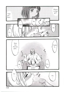 Page 24 of Yoru wa Futari no Mono Ch. 6-7