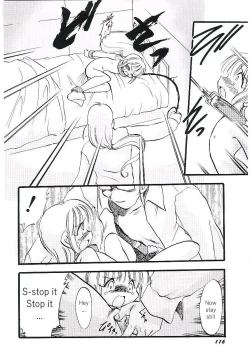 Page 27 of Yoru wa Futari no Mono Ch. 6-7