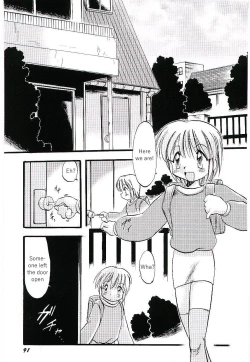 Page 2 of Yoru wa Futari no Mono Ch. 6-7