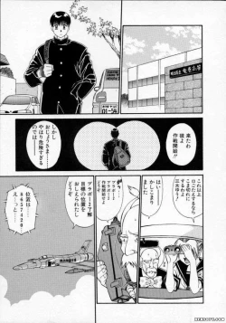 Page 10 of Pastel Aquarium