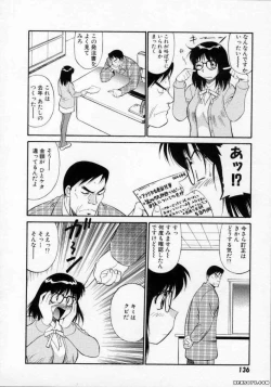 Page 137 of Pastel Aquarium