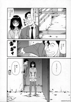 Page 139 of Pastel Aquarium