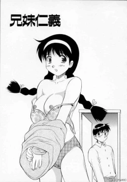 Page 150 of Pastel Aquarium