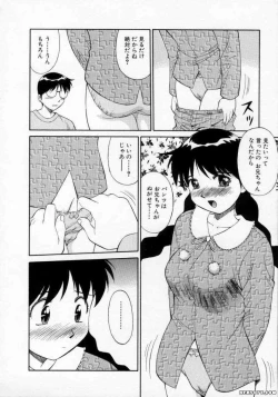 Page 157 of Pastel Aquarium