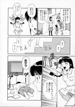 Page 89 of Pastel Aquarium