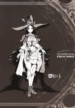 Page 3 of Succura no Takkei - The crucifixion of Succura