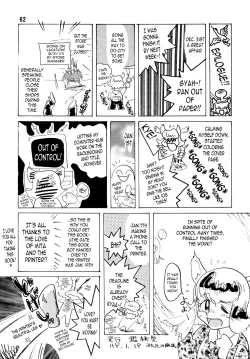 Page 62 of SLAYERS ADULT