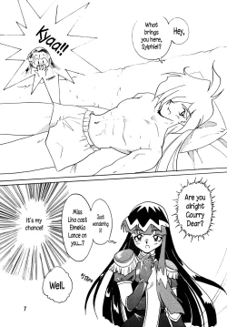Page 7 of SLAYERS ADULT