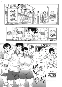 Page 3 of AkiNee... Ponytailed High School Girl 2