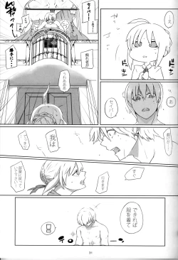 Page 30 of pink pink pink