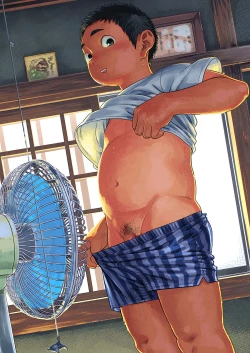 Page 2 of Manga Shounen Zoom Vol. 29